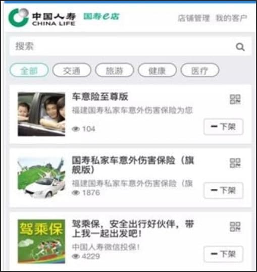 ����e��ٷ����d���ܽ�B