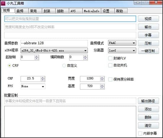 С�蹤���䰲�bʹ�ý̳�