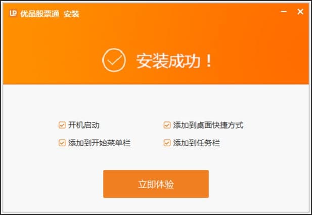 ��Ʒ��Ʊͨ��Ҋ���}���