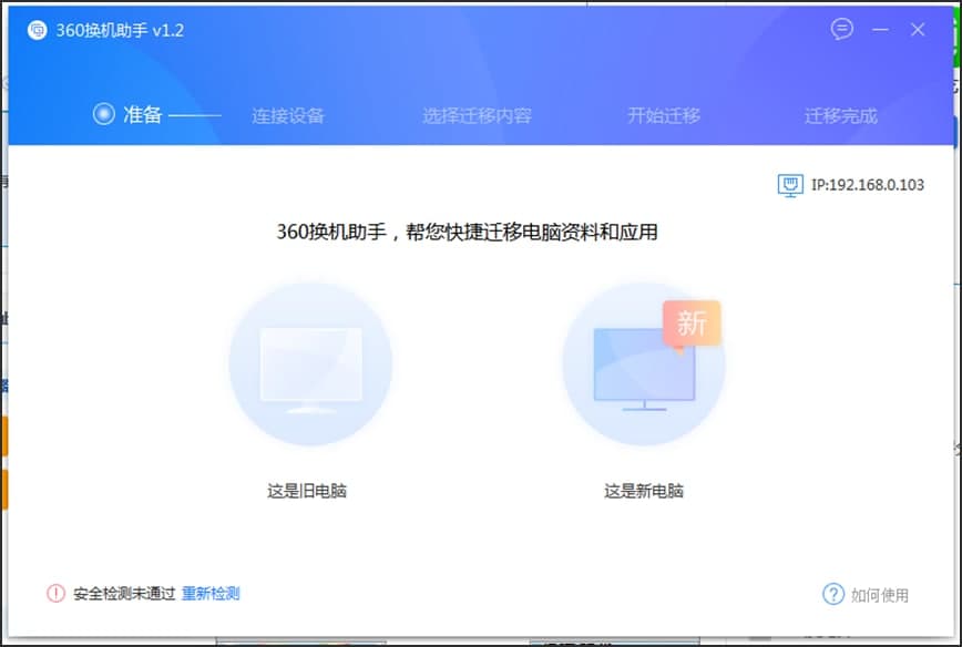 360�Q�C������X�����d��Ԕ���İ��b�̳�