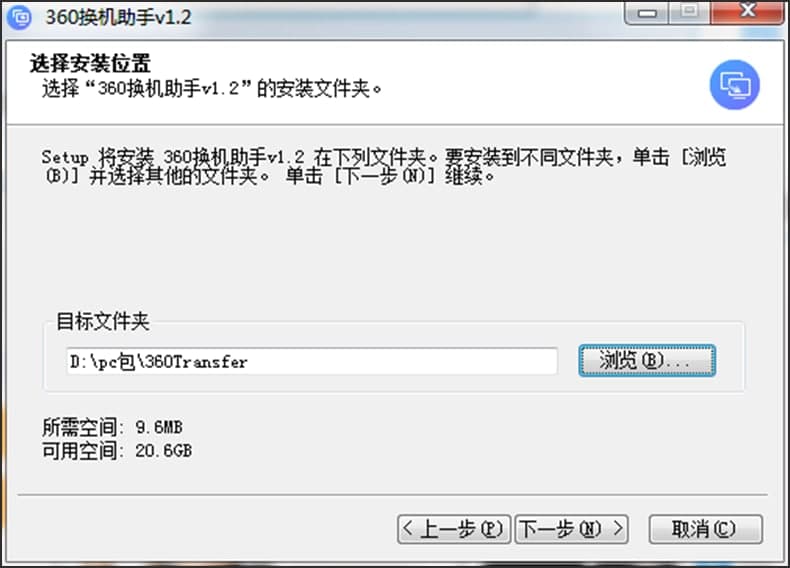 360�Q�C������X�����d��Ԕ���İ��b�̳�