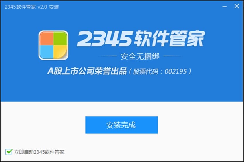 2345ܛ���ܼ���X����A(ch��)��B�����b�̳�