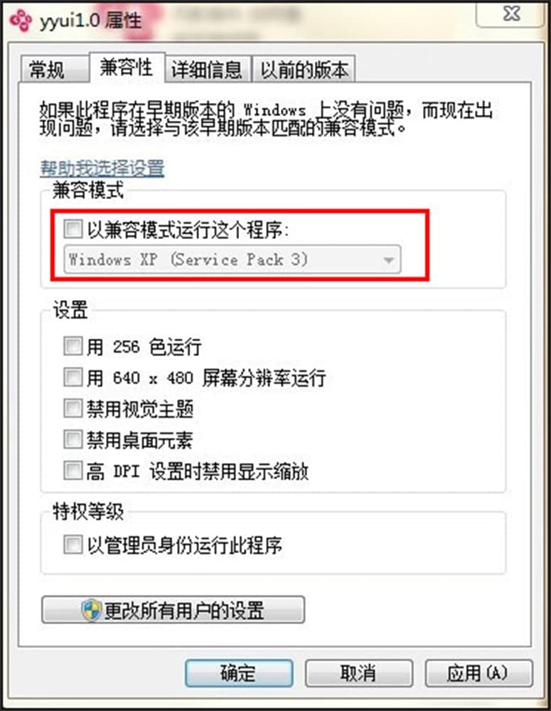 ���愦���Α��b��B