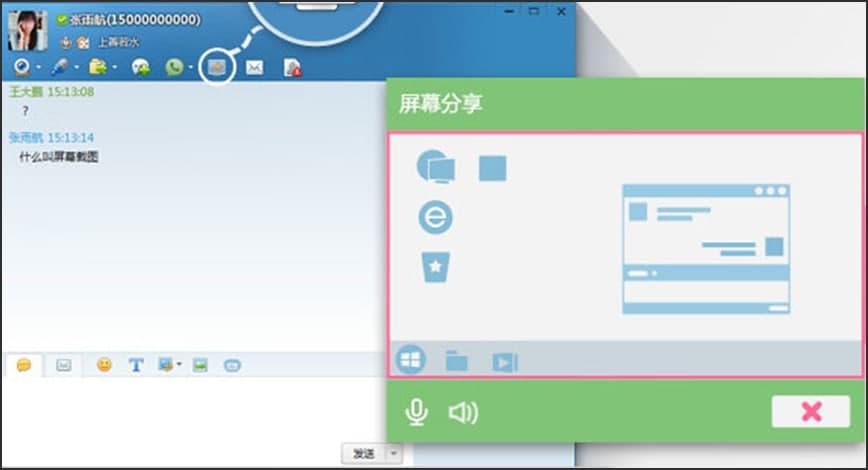 �w���[�������O(sh��)�ý̳�