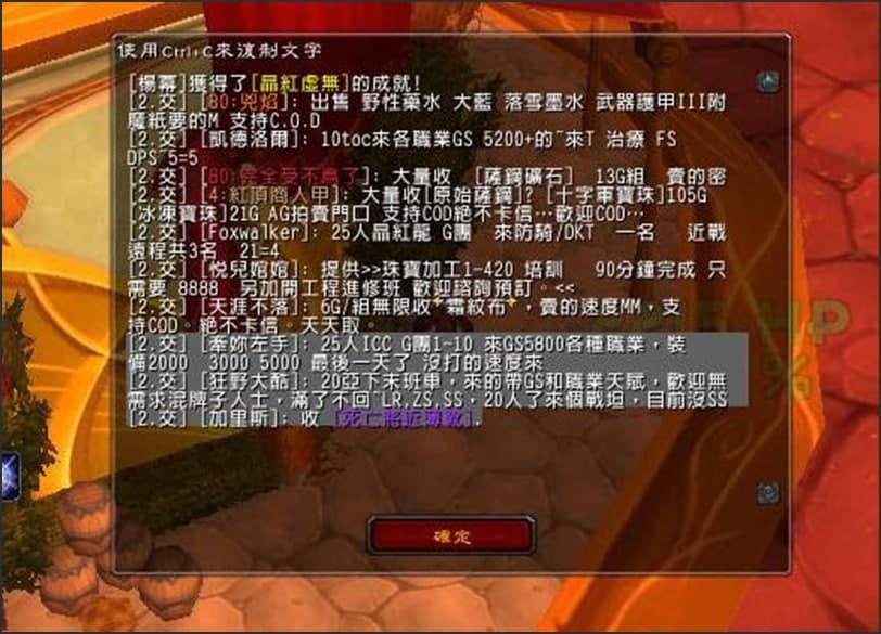 ����ħ�F���ӹ��ܽ�B�ͳ�Ҋ���}���