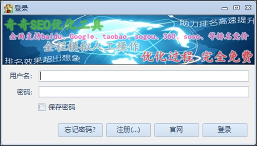 ����seo����ܛ����ɫ������