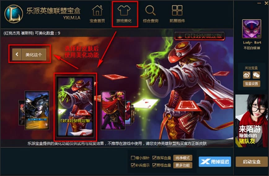 ����Ӣ��(li��n)�ˌ���ʹ�ý�B