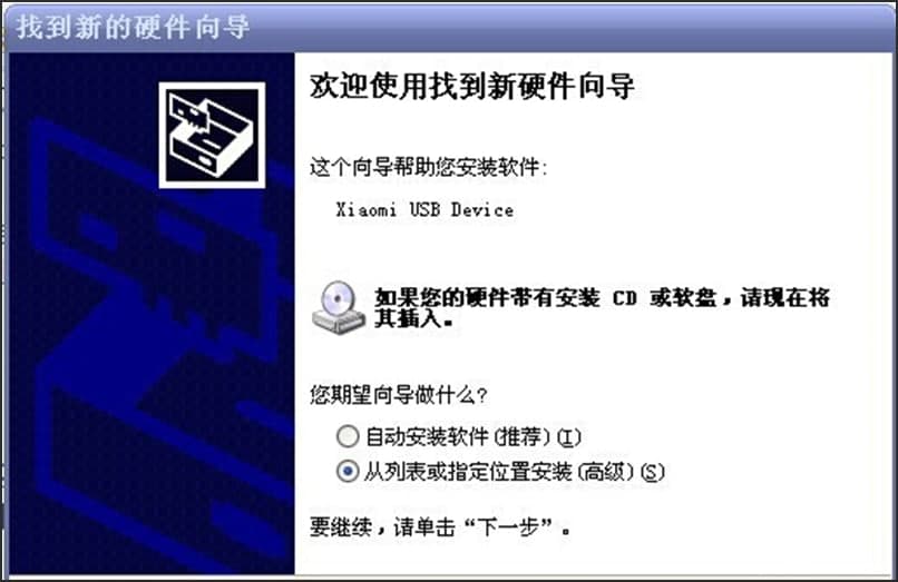 С���֙C�(q��)�����dʹ�ý�B