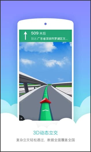 �P���¹��ܼ����c��B