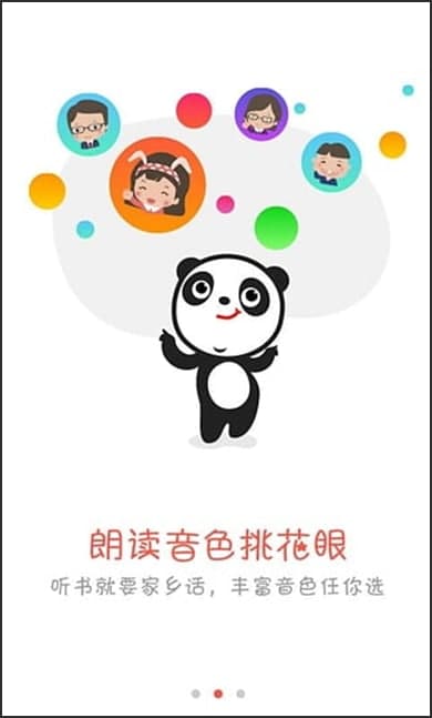 91��؈��������Ԕ����B�ͳ�Ҋ���}���