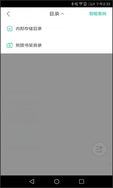 91��؈��������Ԕ����B�ͳ�Ҋ���}���