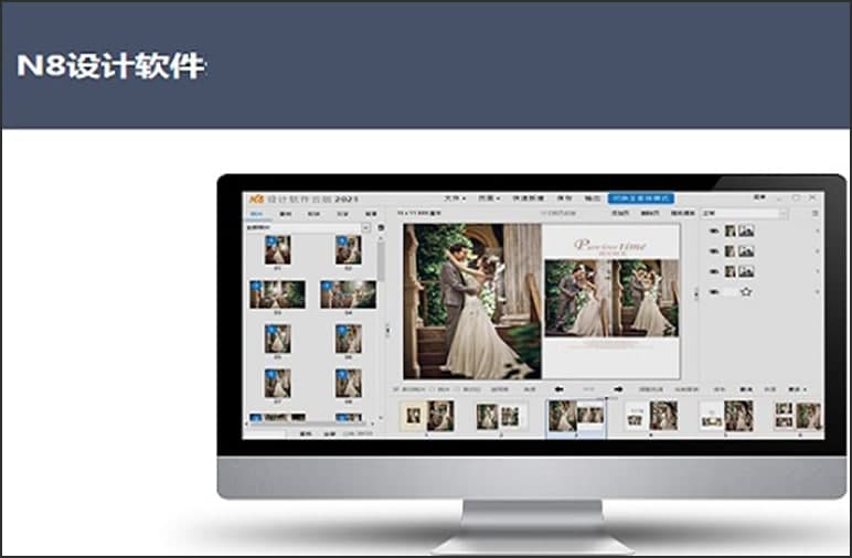 N8�OӋܛ�����ܽ�B�ͳ�Ҋ���}���