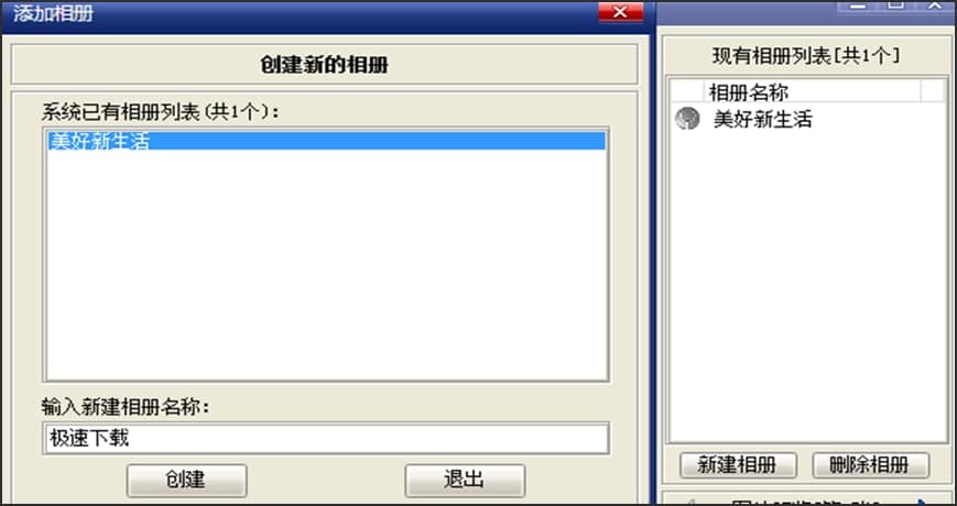 ���a���Դ���X���������ɈD�Ľ̌W