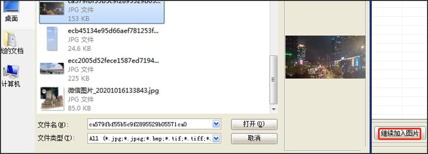 ���a���Դ���X���������ɈD�Ľ̌W
