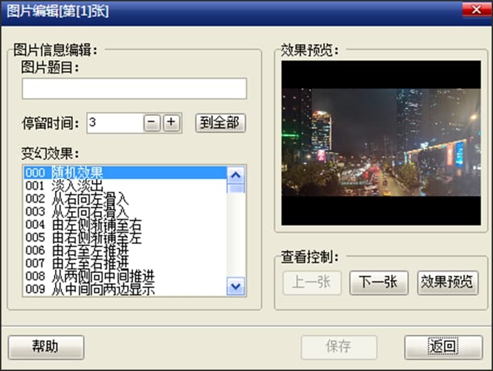 ���a���Դ���X���������ɈD�Ľ̌W