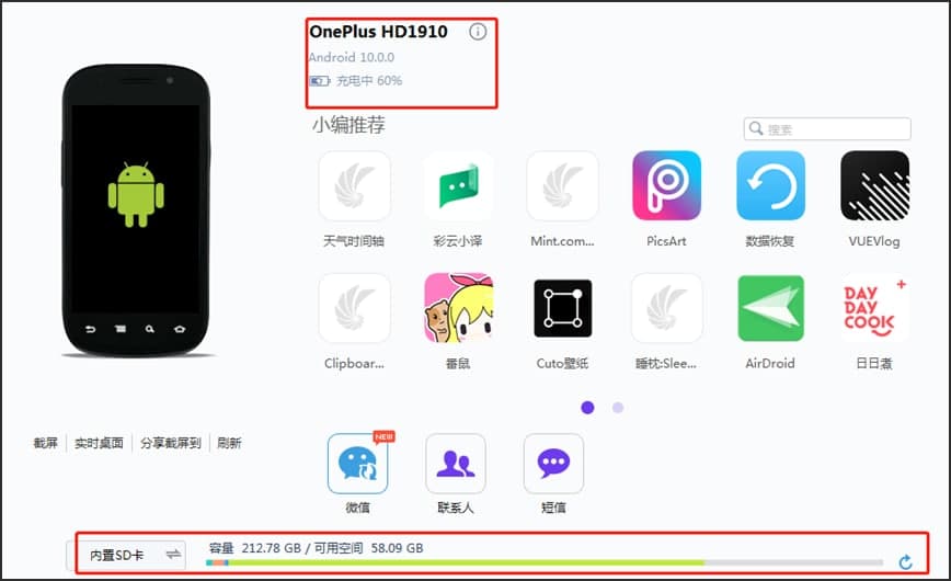 ͬ��������X���֙C����D��ʹ�ý̌W