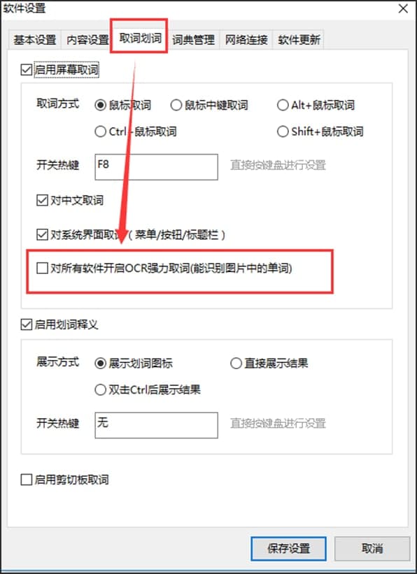 ��ôʹ���е��~�䷭�g�DƬ��(n��i)���أ����ܽ�B