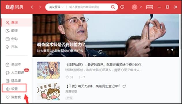 ��ôʹ���е��~�䷭�g�DƬ��(n��i)���أ����ܽ�B