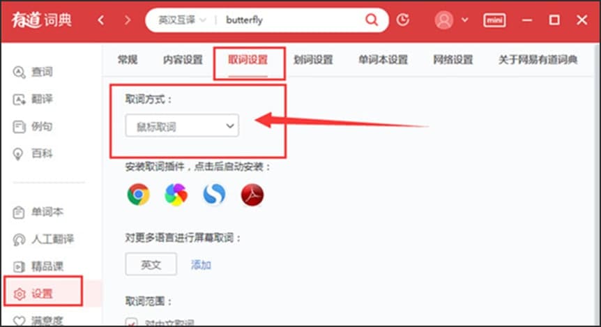 ��ôʹ���е��~�䷭�g�DƬ��(n��i)���أ����ܽ�B