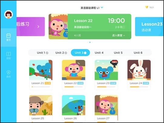 ��ȤӢ�Z���bʹ�ý̳�