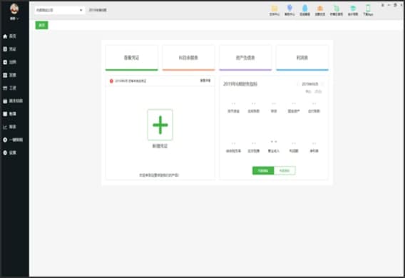 ������ؔ��ܛ���ٷ����d������ɫ��B