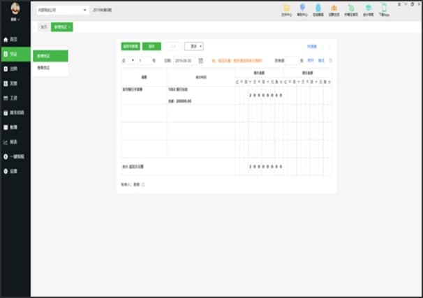 ������ؔ��ܛ���ٷ����d������ɫ��B