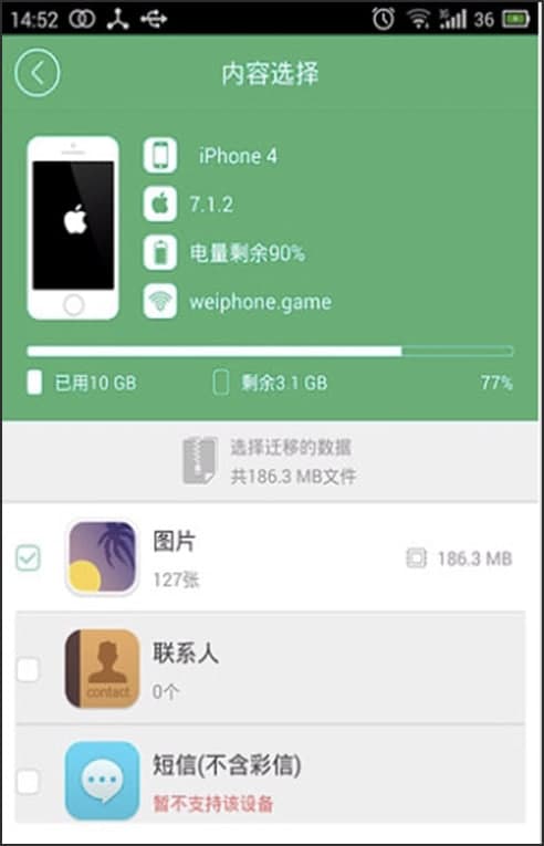 �������ֹ��ܼ���ɫ��B