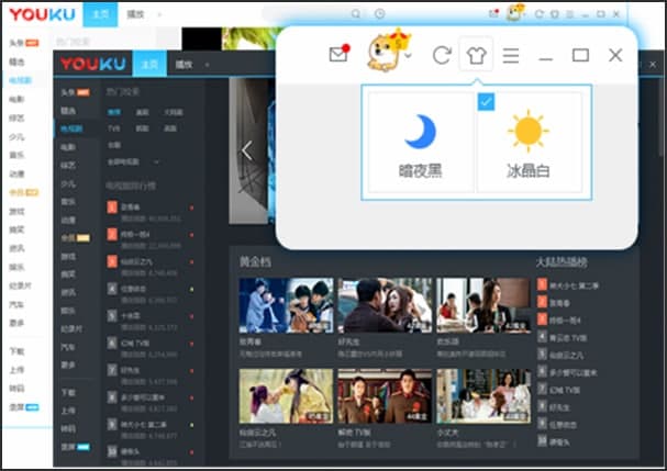 ���ᰲ�b�̳̽�B