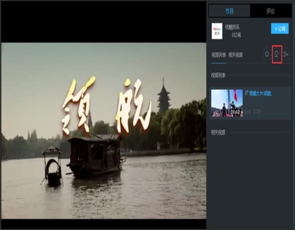 ���ᰲ�b�̳̽�B