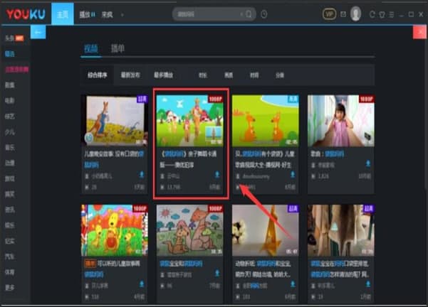 ���ᰲ�b�̳̽�B