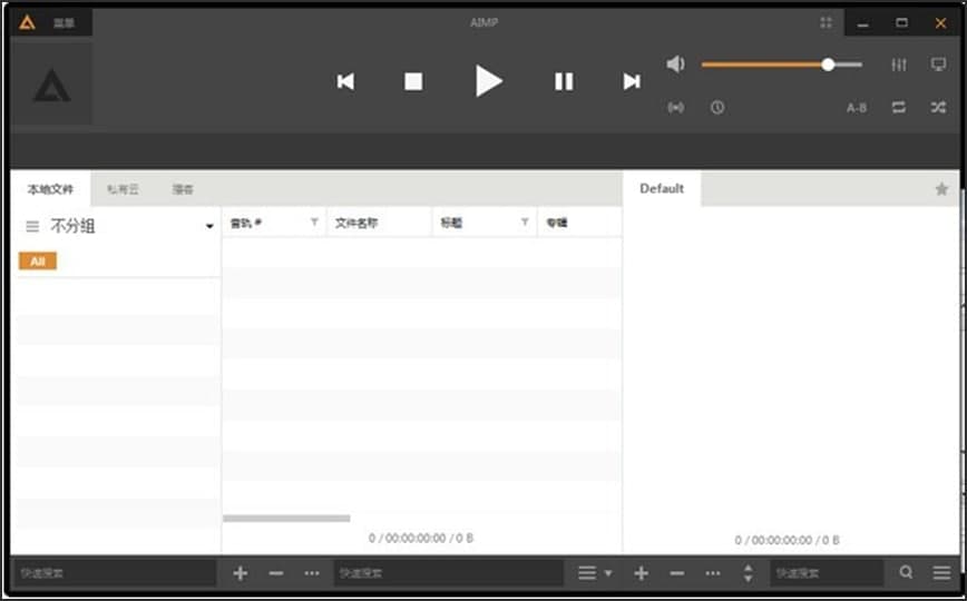 AIMP3��������X��������Ч�����O�ÈD�Ľ̌W