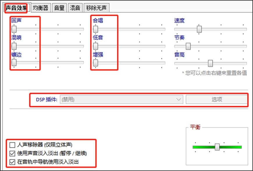 AIMP3��������X��������Ч�����O�ÈD�Ľ̌W