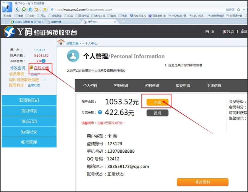 Y�a��C�a����ƽ�_�������ݼ�������ɫԔ����B