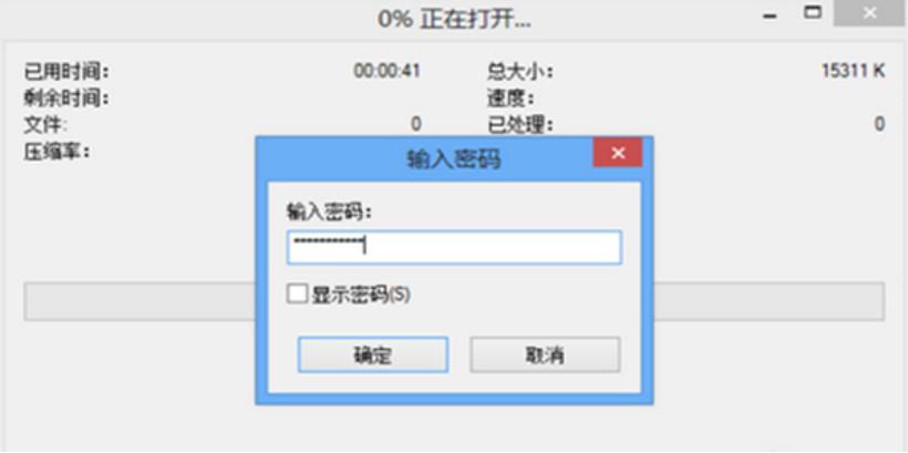 7Zip���b�̳̽�B