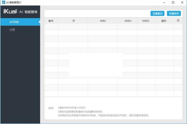 AC���ܹ������b�̳̽�B