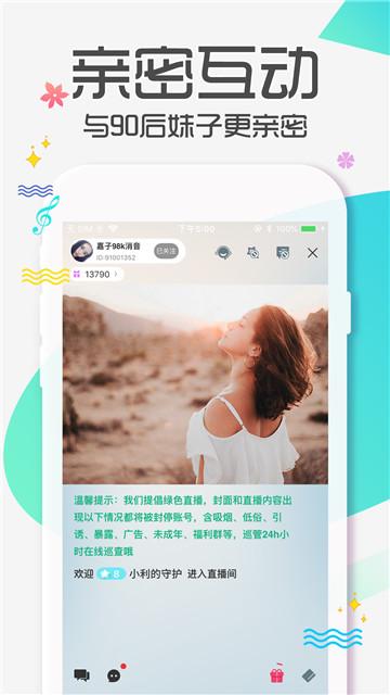 ����ֱ��ܛ��Ԕ����B