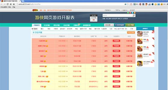 �΂b�Α�g�[�����b�̳̽�B