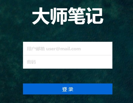 Masterway�󎟹Pӛ���°����d���ܽ�B�Ͱ��b�̳�