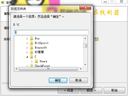 ����ֱ��������X�����d���ܽ�B�͈D�İ��b�̌W