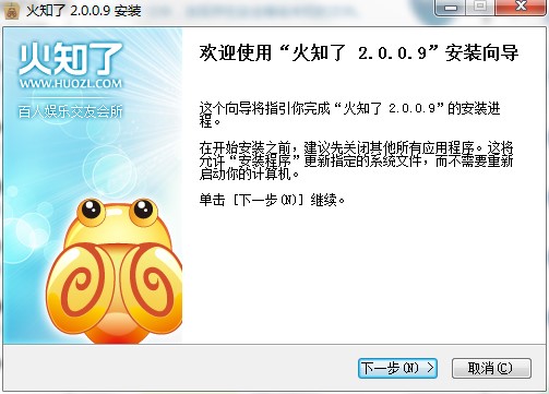 ��֪�˶���ҕ�l��X�����d���ܽ�B��ʹ�Î���