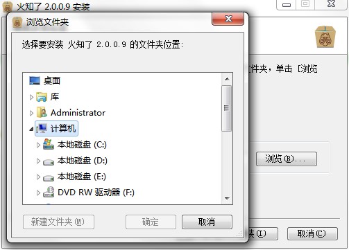 ��֪�˶���ҕ�l��X�����d���ܽ�B��ʹ�Î���