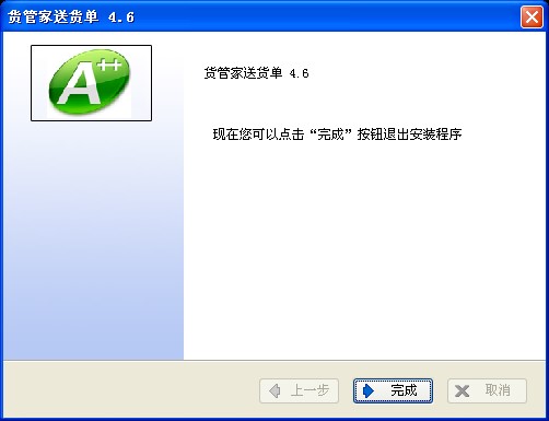 ؛�ܼ���؛�ι���ϵ�y���ܽ�B�Ͱ��bʹ��