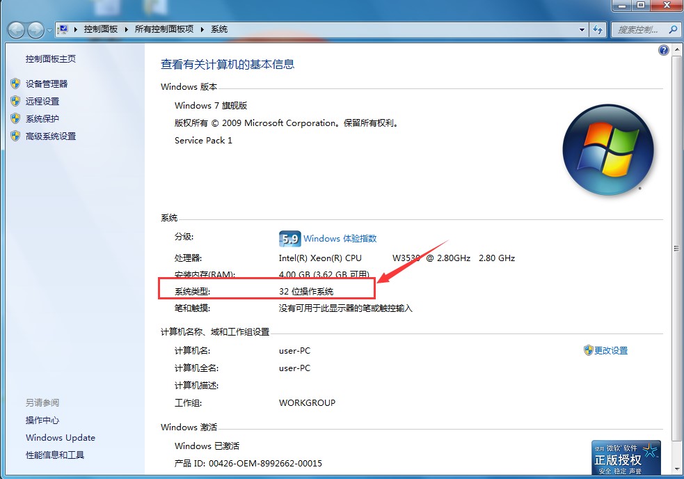7-Zip��7z�≺ܛ�������b��ʹ��Ԕ��(x��)�̳�