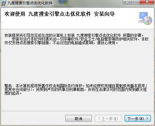 �Ŷ��Ԍ�ֱͨ܇���b