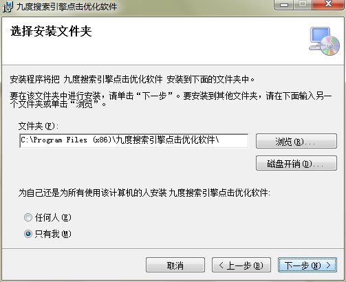 �Ŷ��Ԍ�ֱͨ܇���b