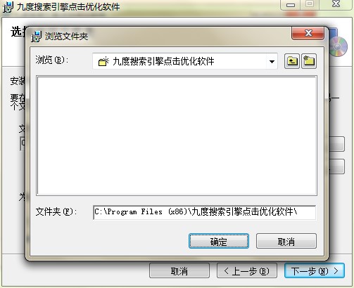 �Ŷ��Ԍ�ֱͨ܇���b