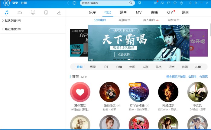 �ṷ����2009ʹ�ý�B