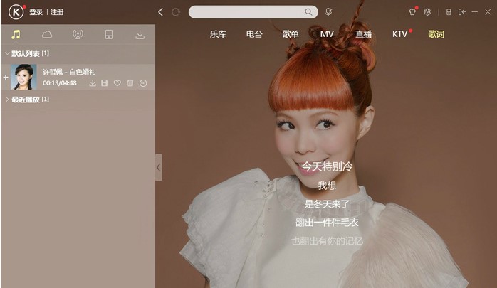 �ṷ����2009ʹ�ý�B