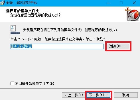 ���Α�ƽ�_ʹ�ð��b