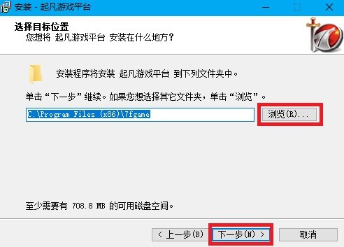 ���Α�ƽ�_ʹ�ð��b